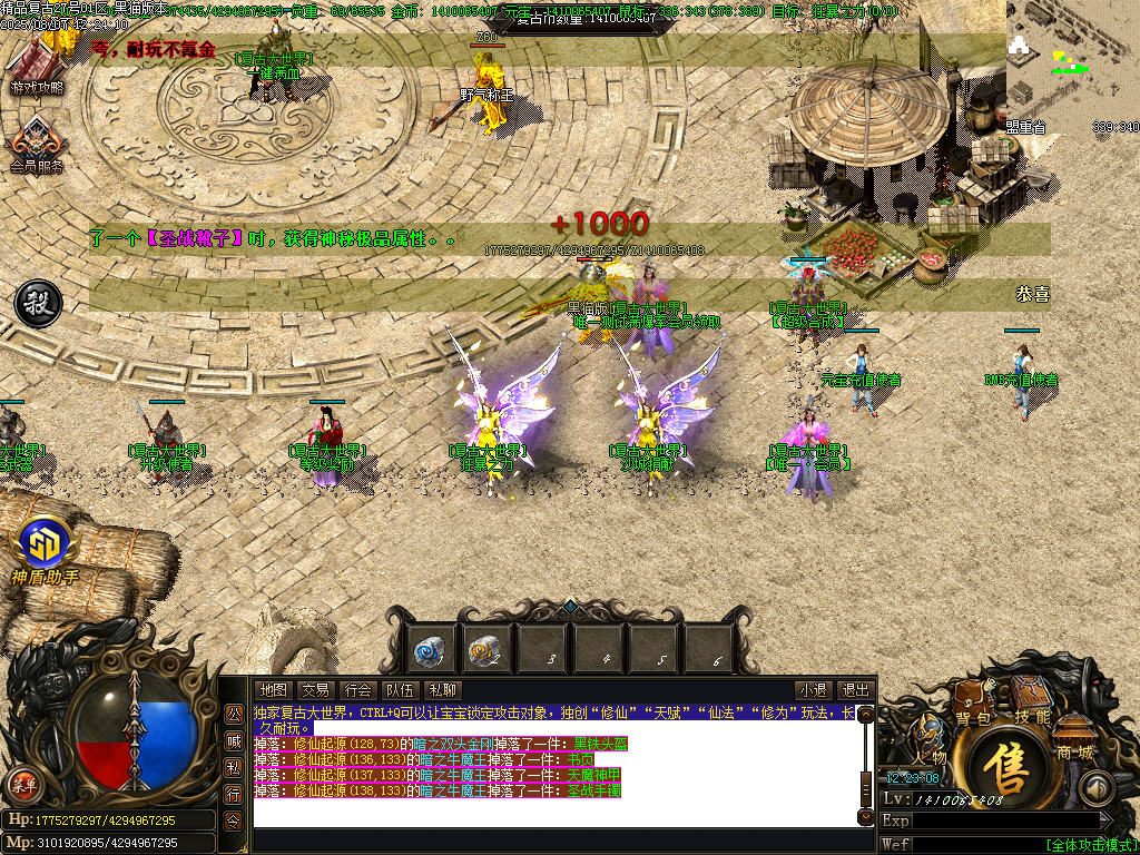 Images03.BMP