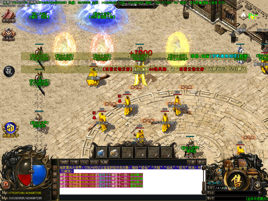 Images06.BMP