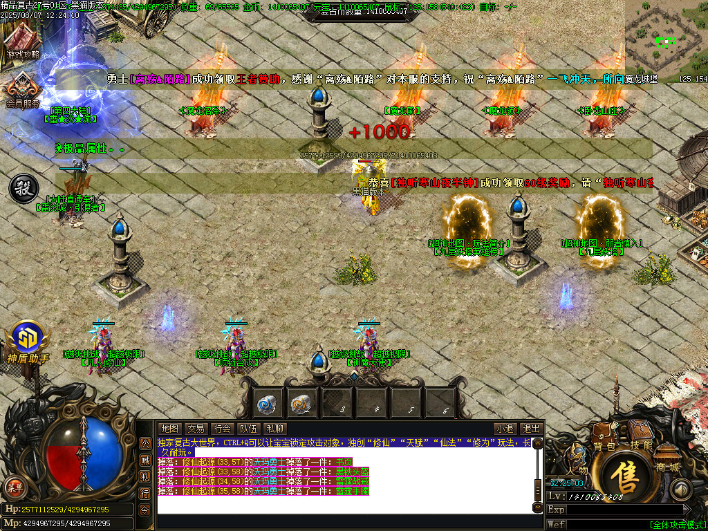 Images09.BMP