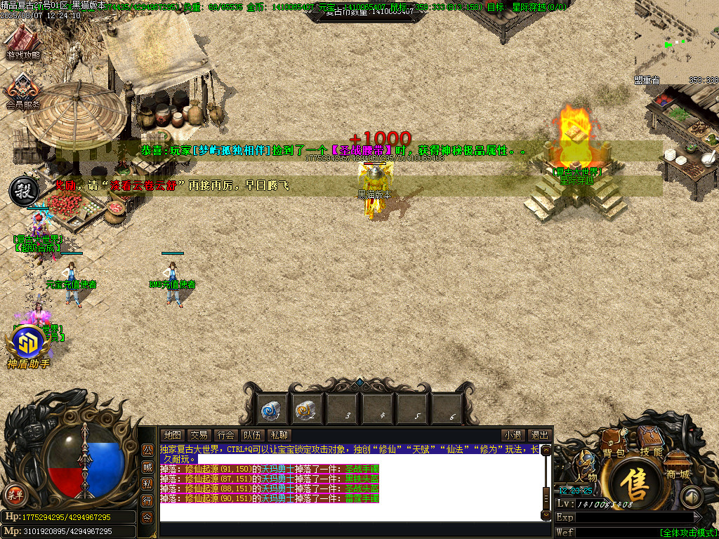 Images08.BMP