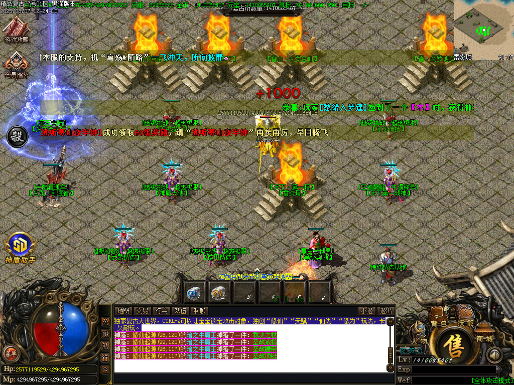 Images10.BMP