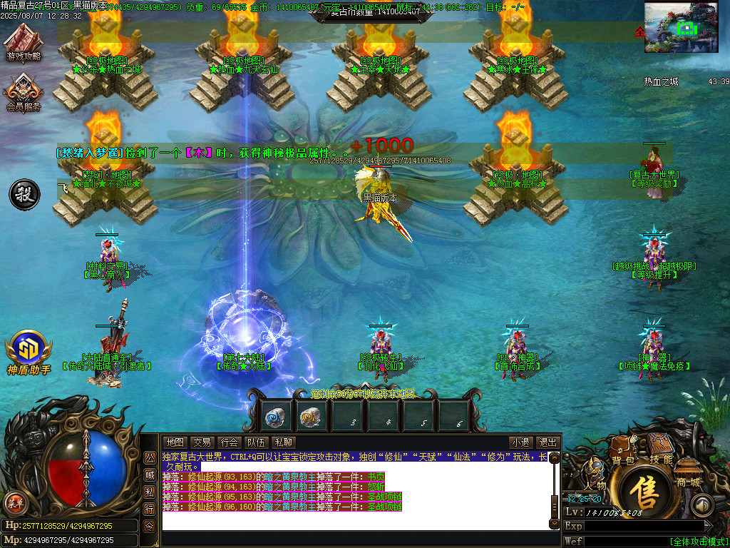 Images12.BMP