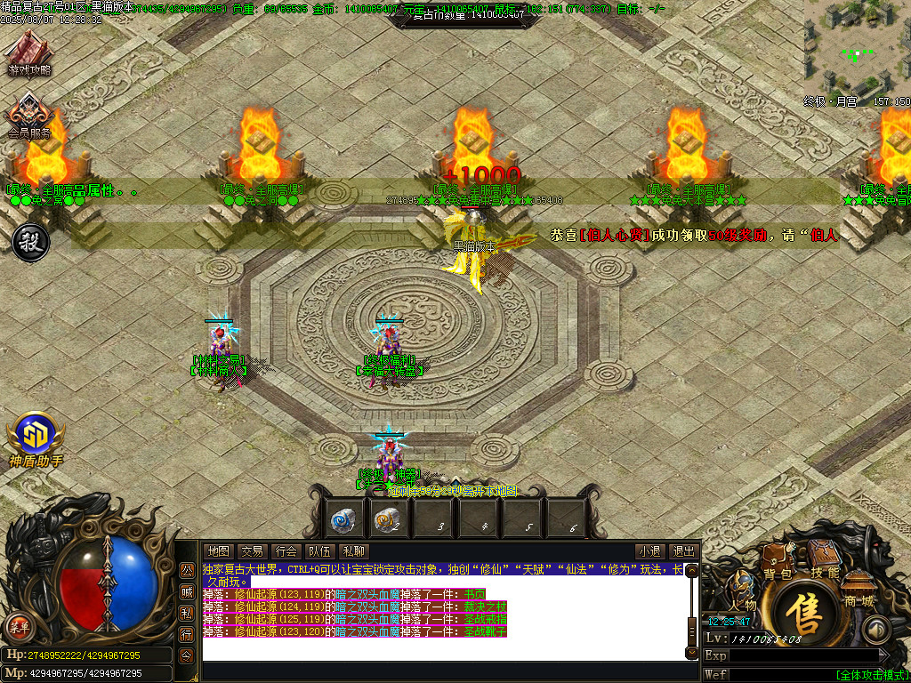 Images14.BMP
