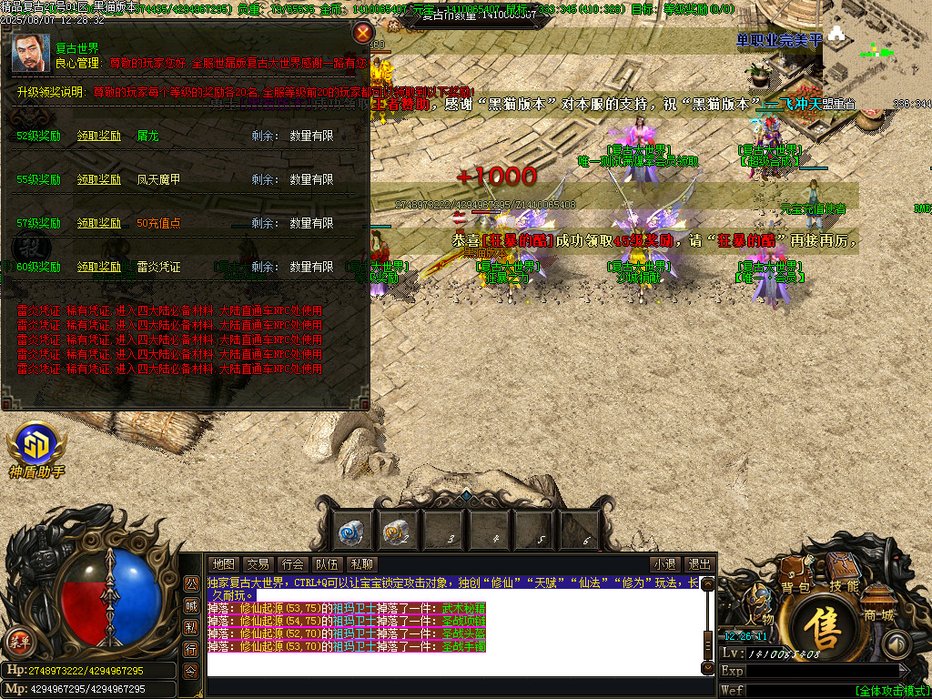Images19.BMP