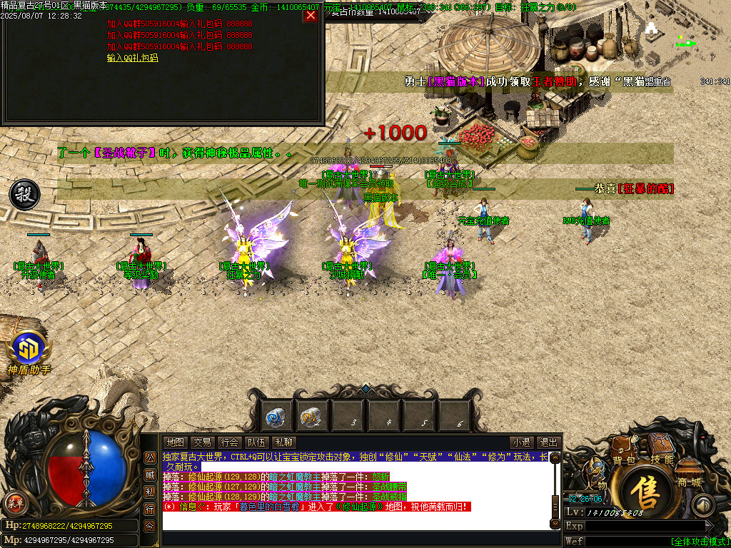 Images17.BMP