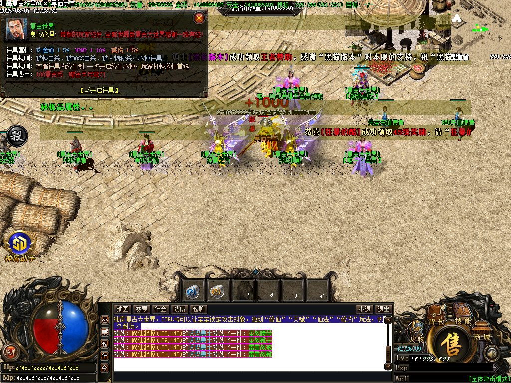 Images18.BMP