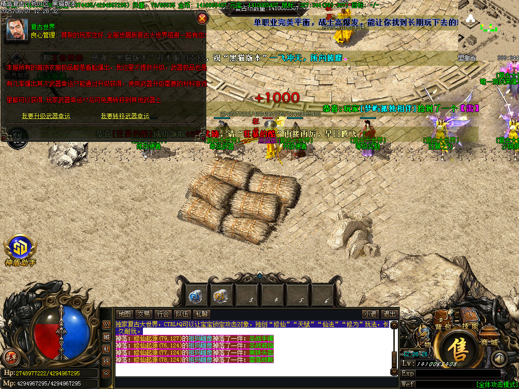Images21.BMP