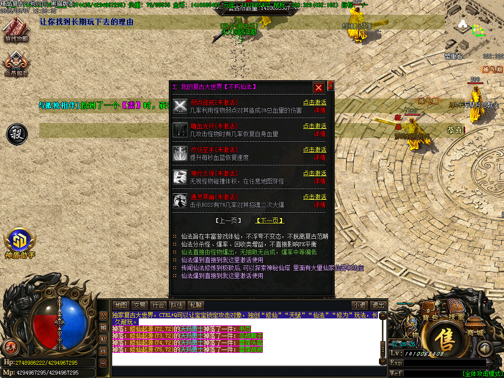 Images25.BMP