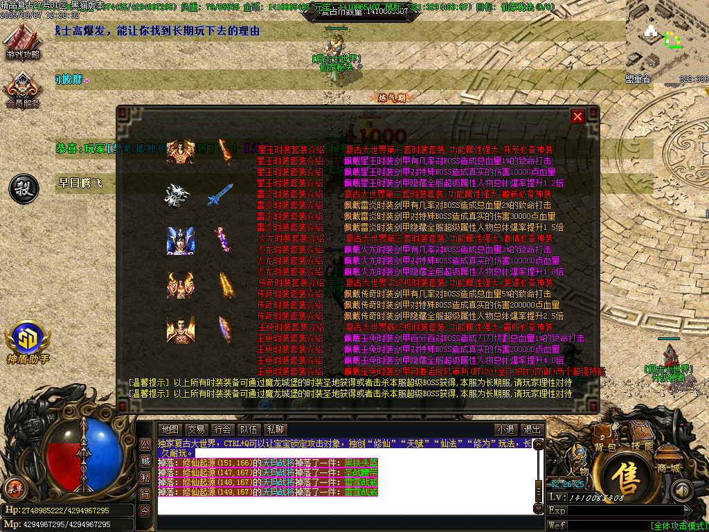 Images24.BMP