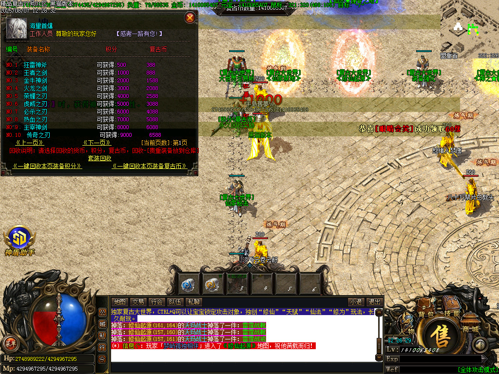 Images26.BMP