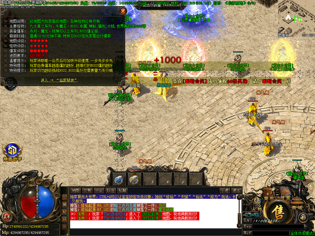 Images27.BMP