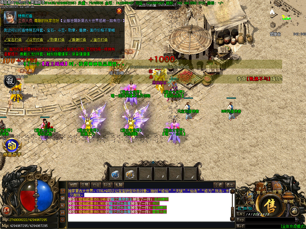 Images31.BMP