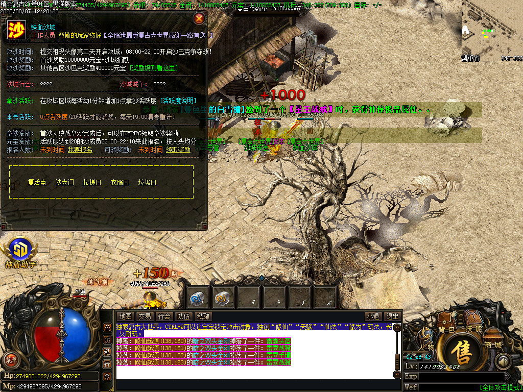 Images30.BMP
