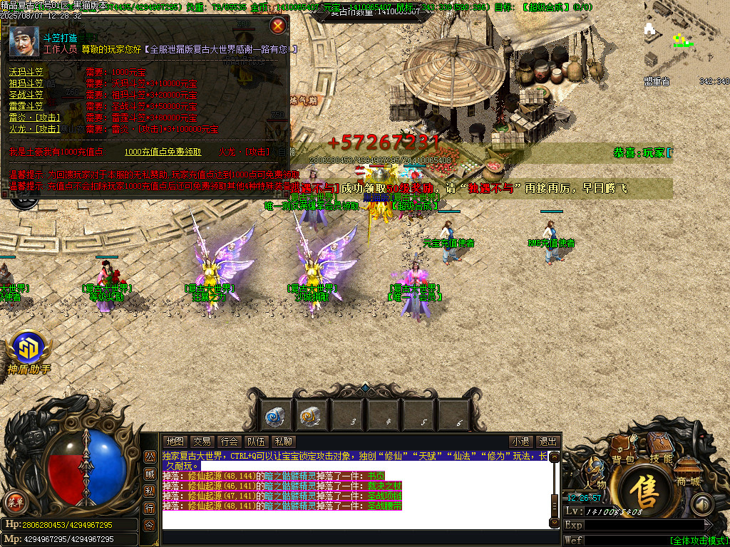 Images33.BMP