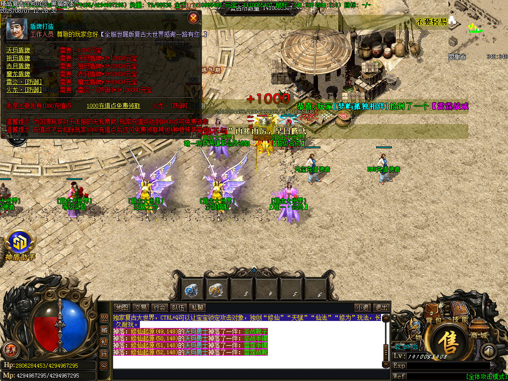 Images35.BMP