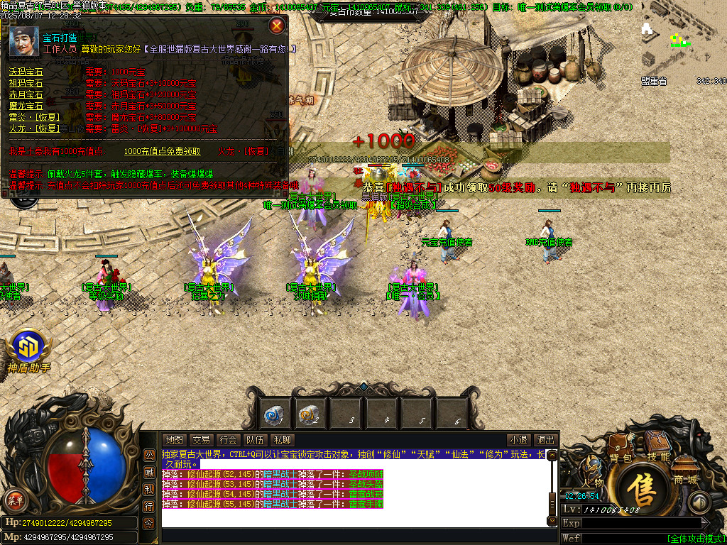 Images32.BMP