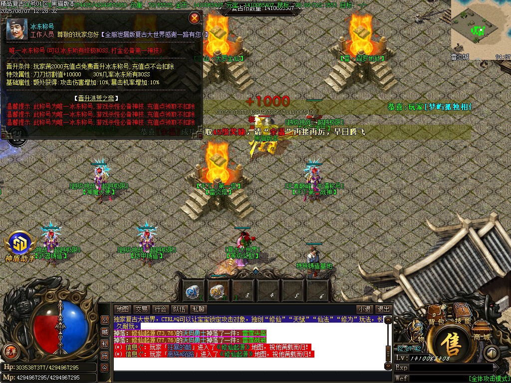 Images40.BMP