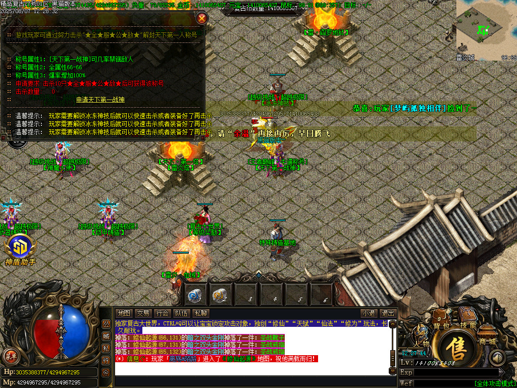 Images41.BMP