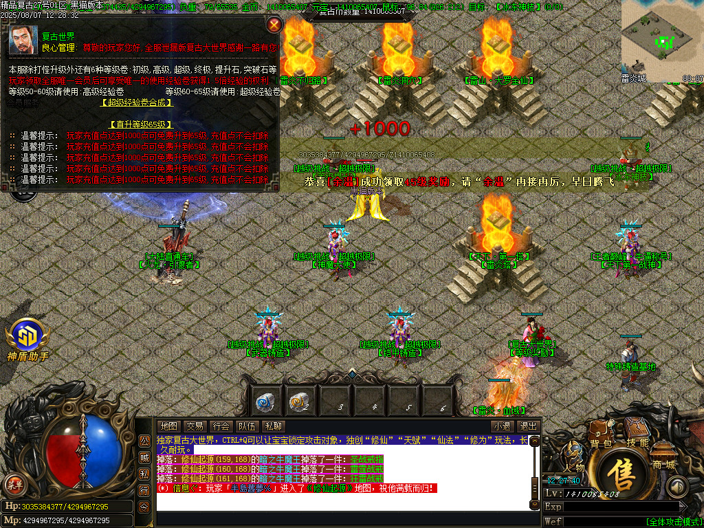 Images39.BMP