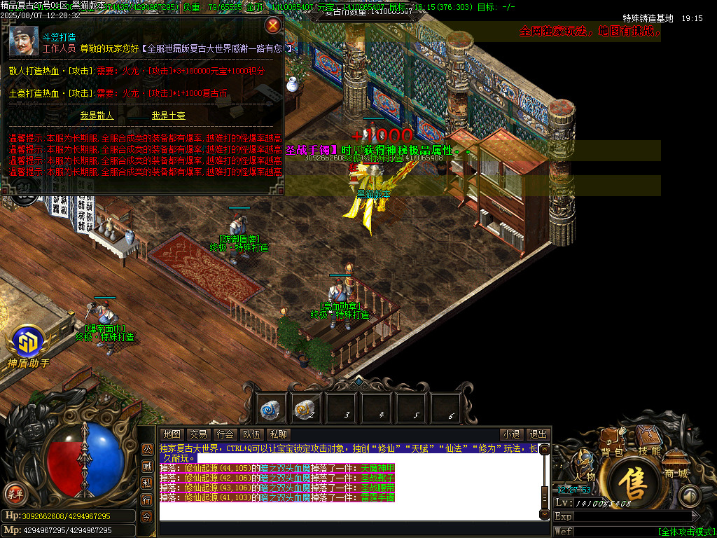Images45.BMP