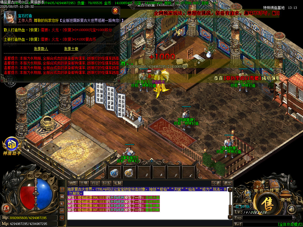 Images46.BMP