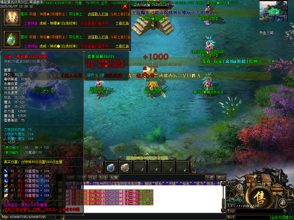 Images53.BMP