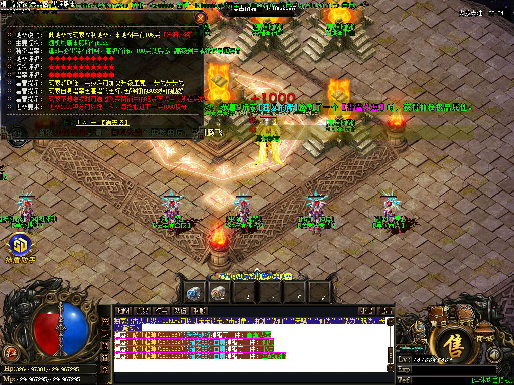 Images50.BMP