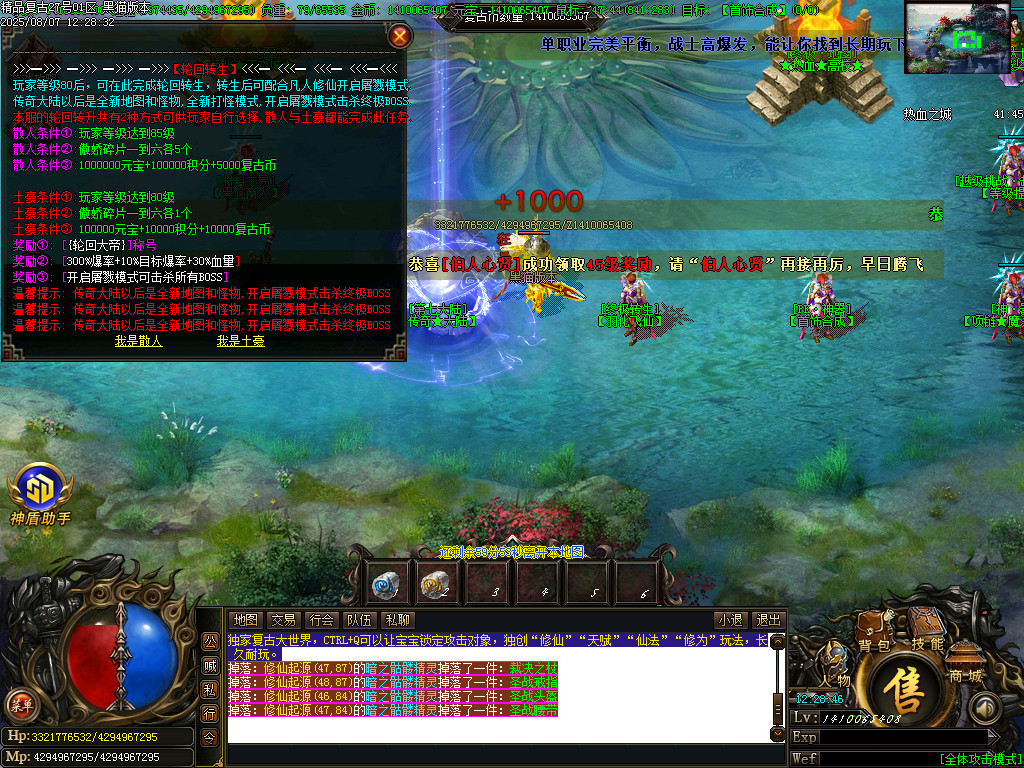 Images52.BMP
