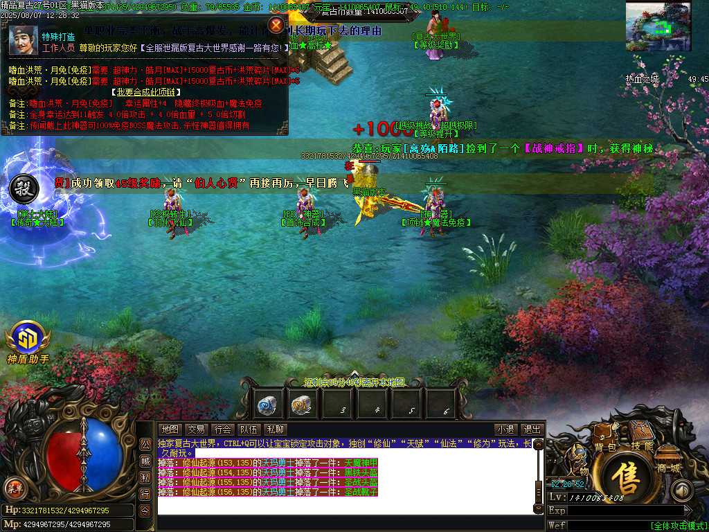 Images54.BMP
