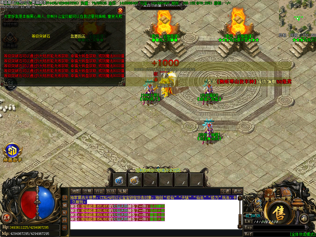 Images57.BMP