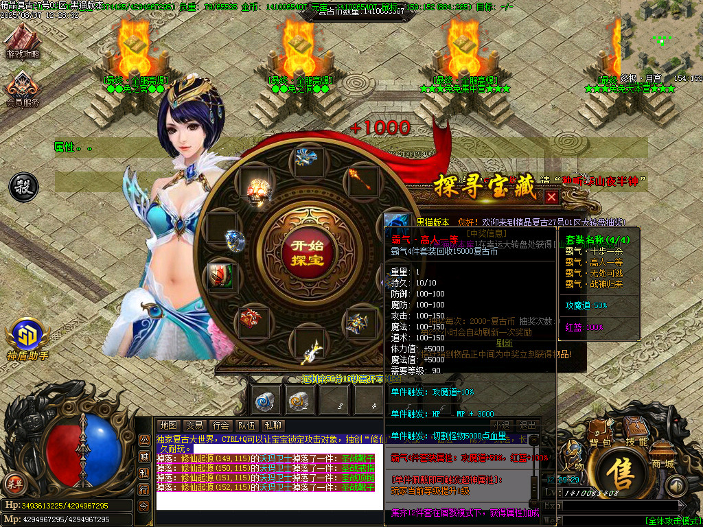 Images58.BMP