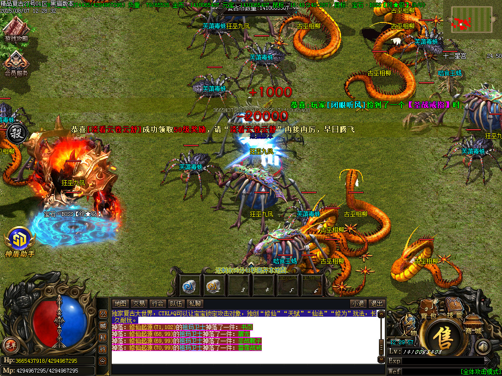 Images60.BMP
