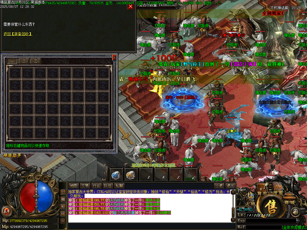 Images63.BMP
