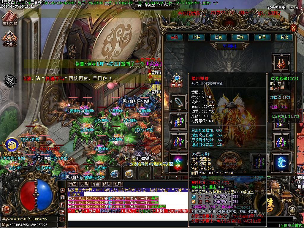 Images64.BMP
