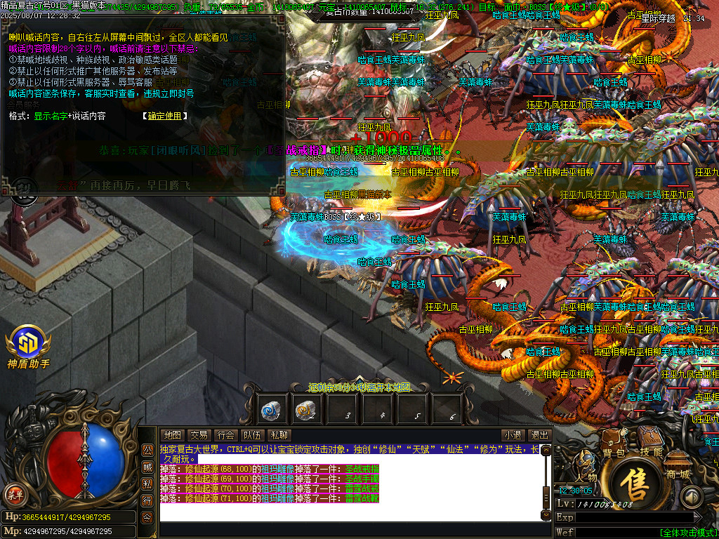Images61.BMP