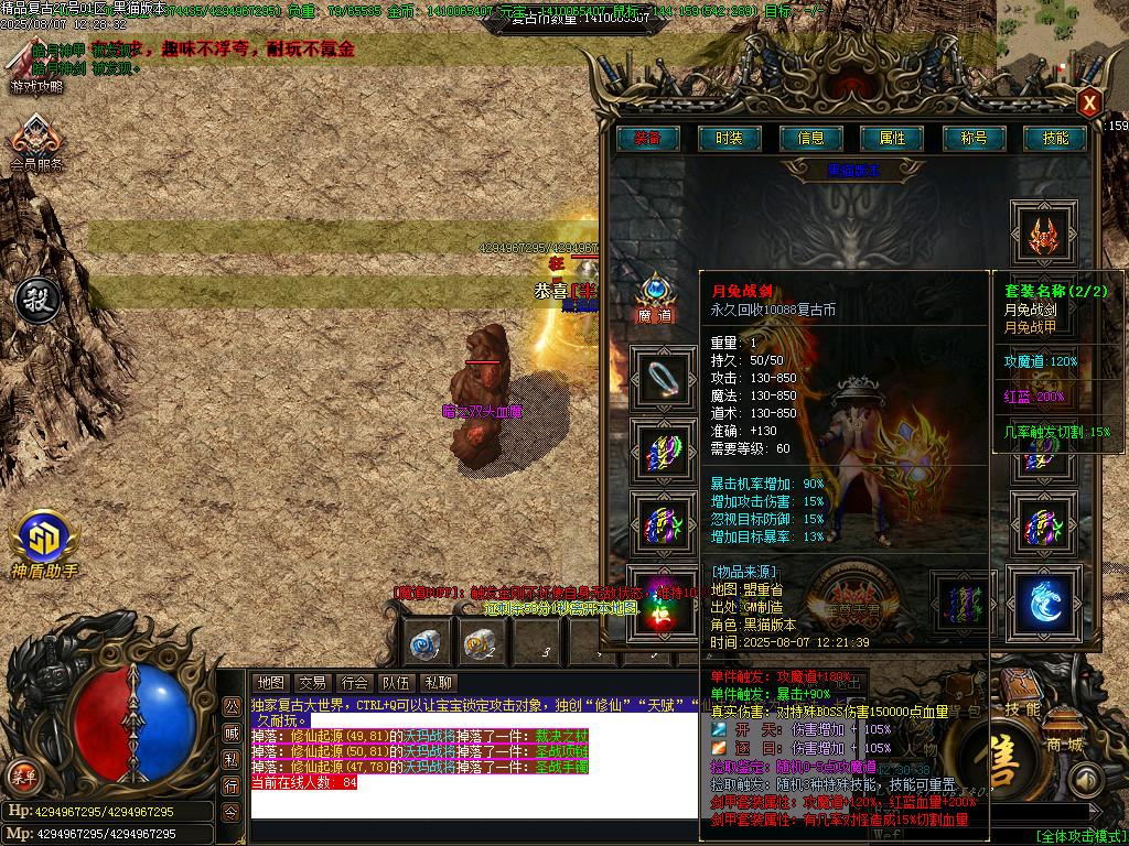 Images66.BMP