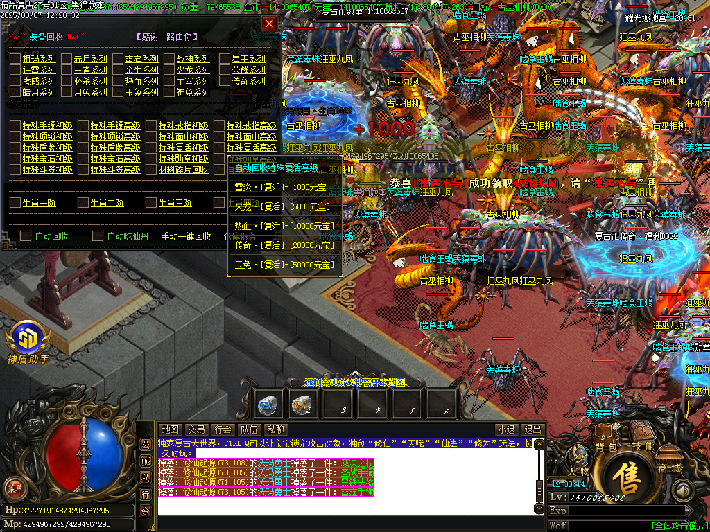 Images62.BMP