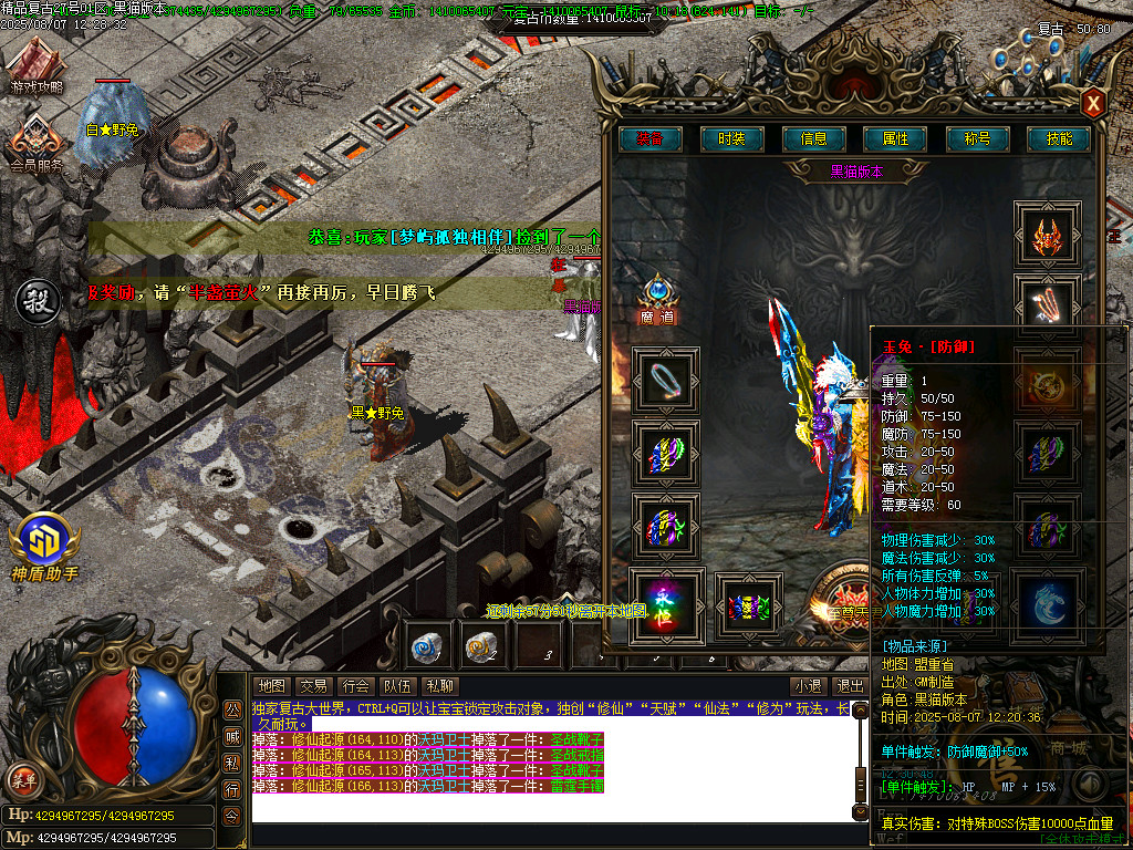 Images68.BMP