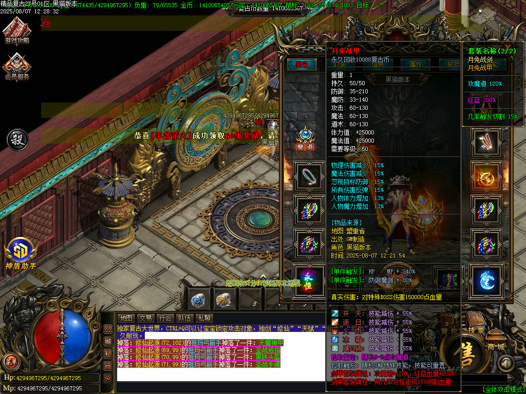 Images67.BMP