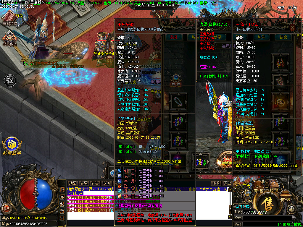 Images70.BMP