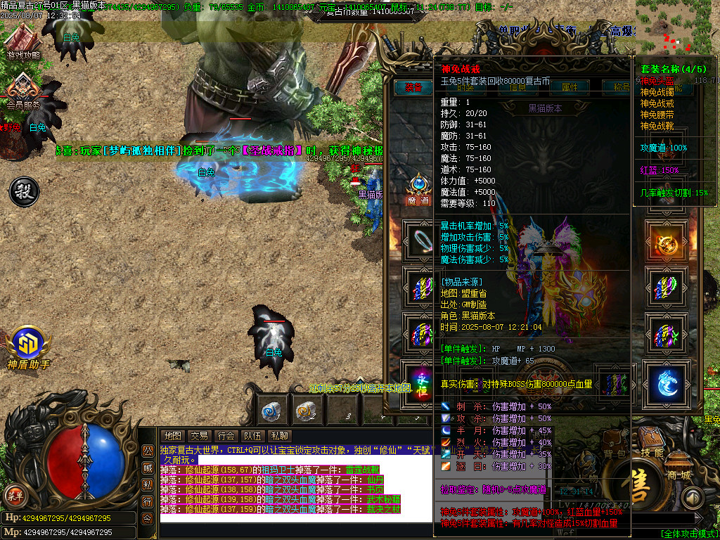 Images74.BMP