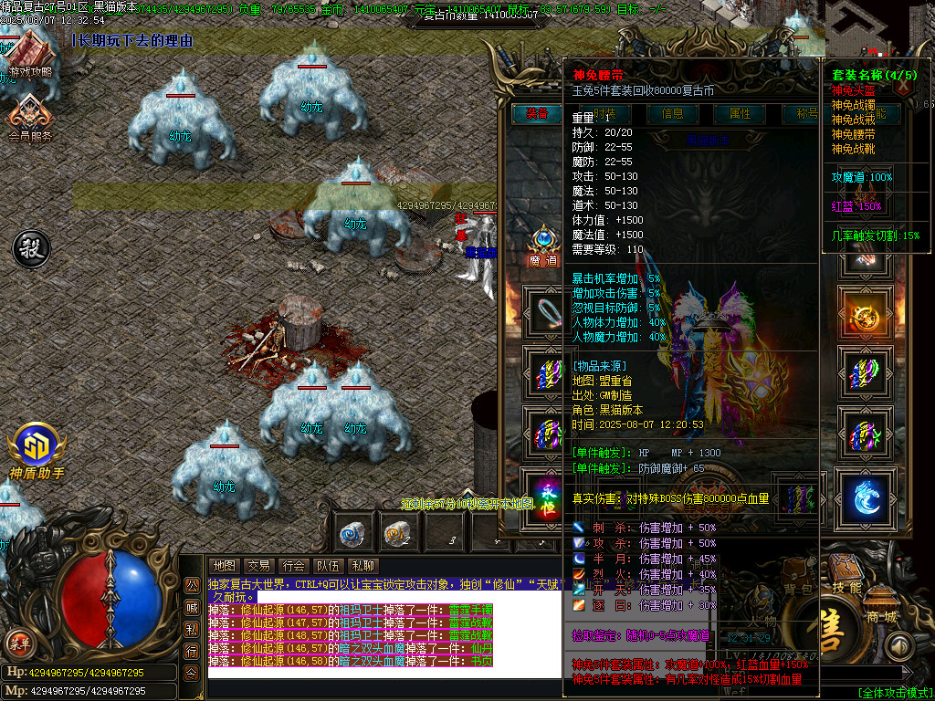 Images78.BMP