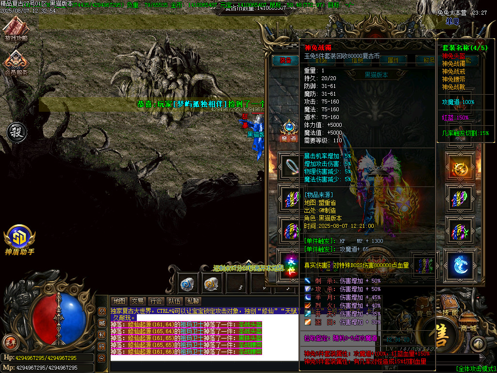 Images73.BMP