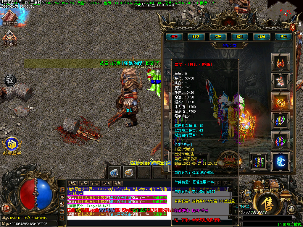 Images79.BMP