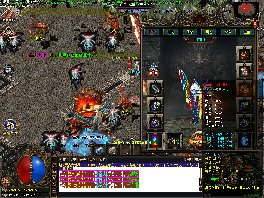 Images75.BMP