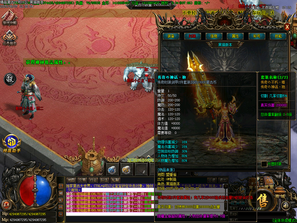 Images85.BMP