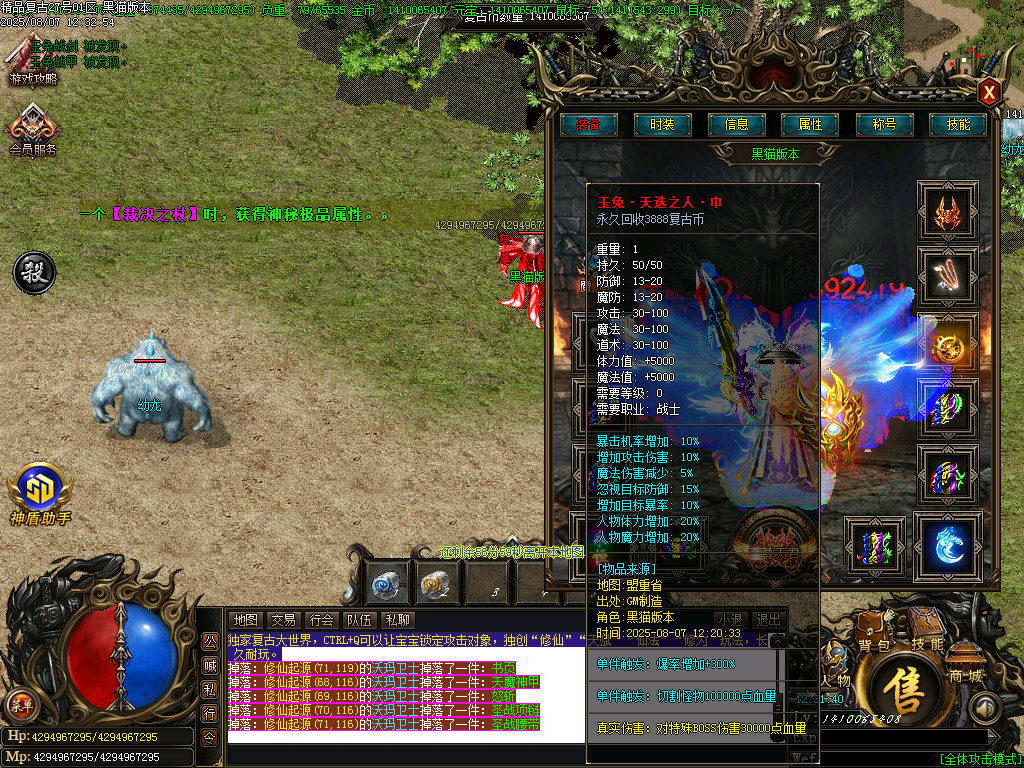 Images80.BMP