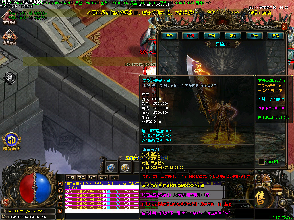 Images86.BMP
