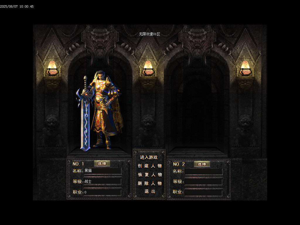Images01.BMP