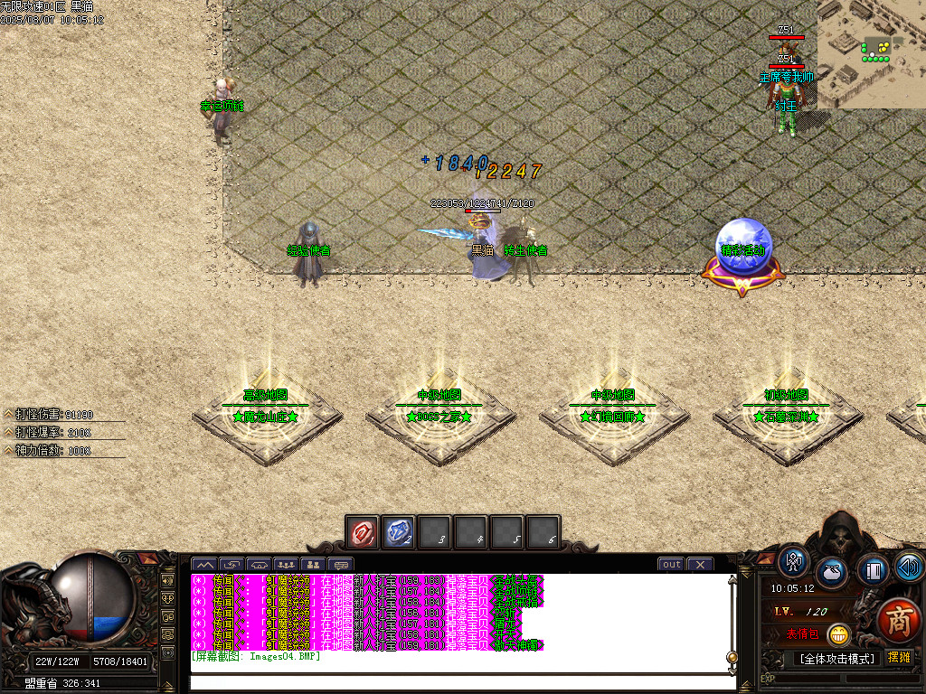 Images05.BMP